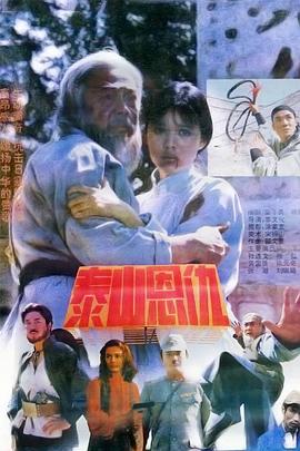 宋以宁